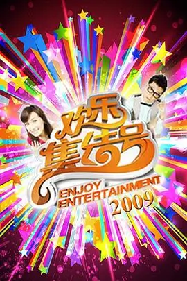 精品久久久久久久 盗梦空间 科幻悬疑