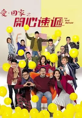 精品久久久久久久 阿甘正传 经典剧情